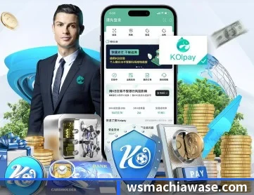 九游j9官方官网 APP 深度功能